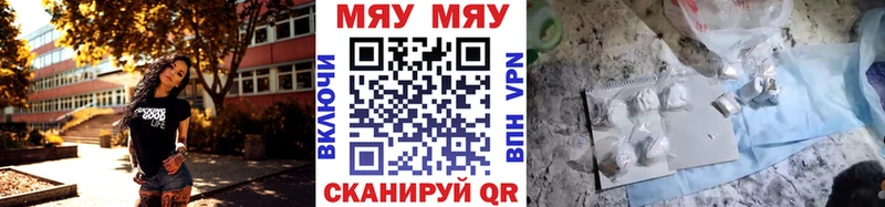ГАШ Кропоткин