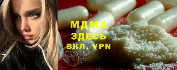 таблы Алзамай
