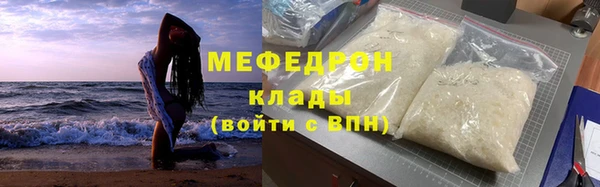 кокс Покровск