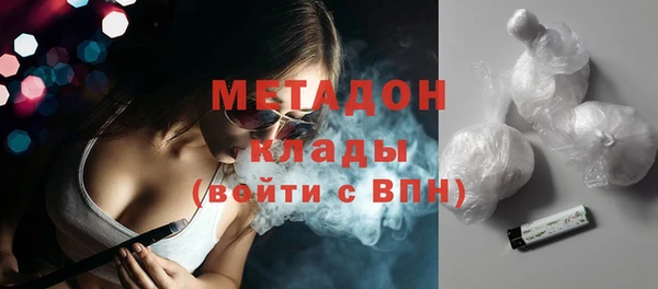 таблы Алзамай