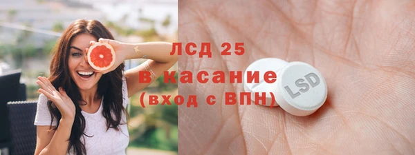 марки nbome Алексин