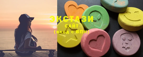 таблы Алзамай