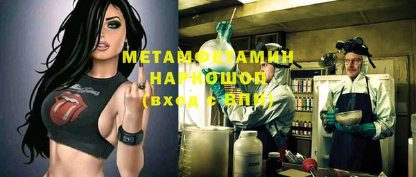 хмурый Покров