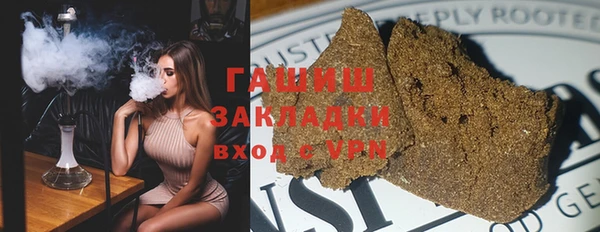 таблы Алзамай