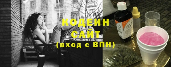 кокс Покровск