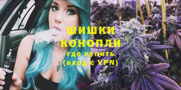 марки nbome Алексин