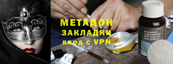марки nbome Алексин