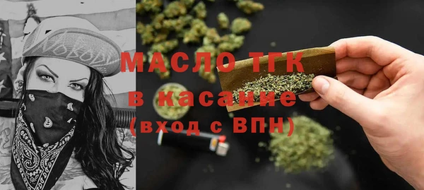 ALPHA PVP Покачи
