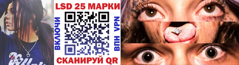 ссылка на мегу зеркало  Кропоткин  Марки NBOMe 1,8мг 