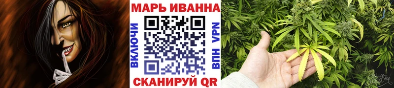 блэк спрут ССЫЛКА  купить  цена  Кропоткин  Бошки Шишки White Widow 
