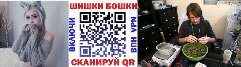 МАРИХУАНА Ganja Кропоткин